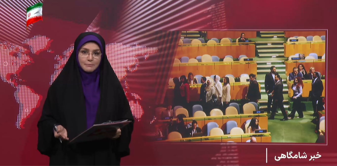 کرمان رصد
