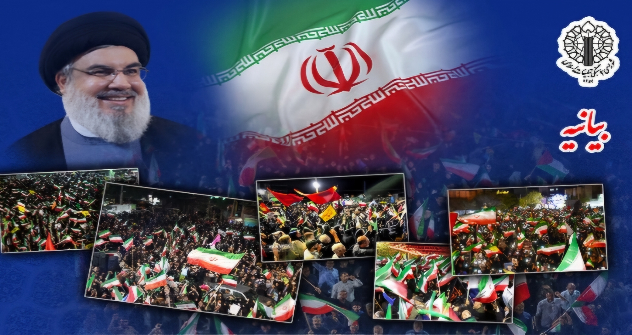کرمان رصد