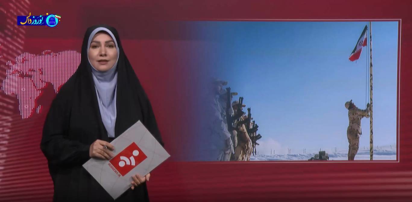 اکونومیست از پایان سلطه آمریکا می‌گوید