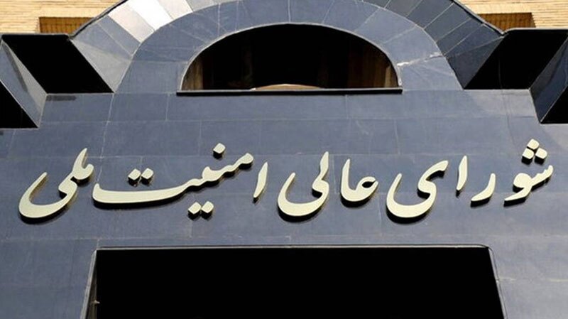 کرمان رصد