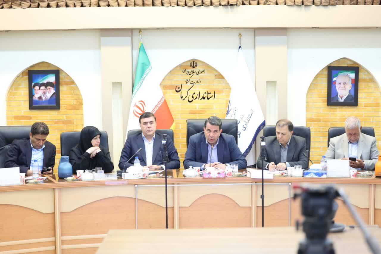 کرمان رصد