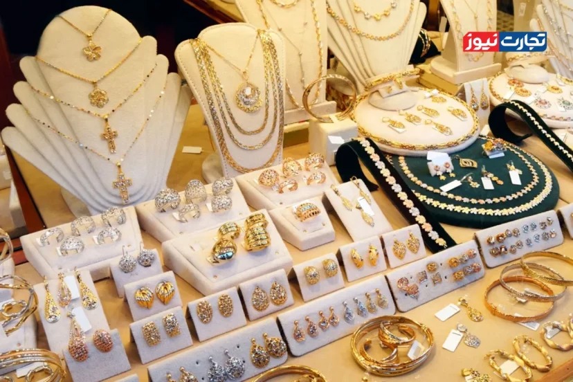 پیش‌ بینی قیمت طلا و سکه یکشنبه ۵ مهر ۱۴۰۵؛ طلا در دوراهی اصلاح و بازگشت