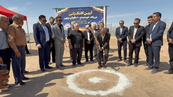 ساخت نیروگاه خورشیدی در بهرمان رفسنجان