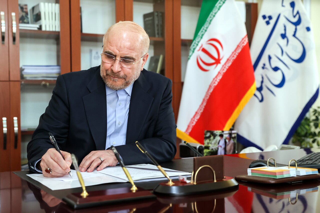 رئیس مجلس درگذشت احمد ناطق نوری را تسلیت گفت