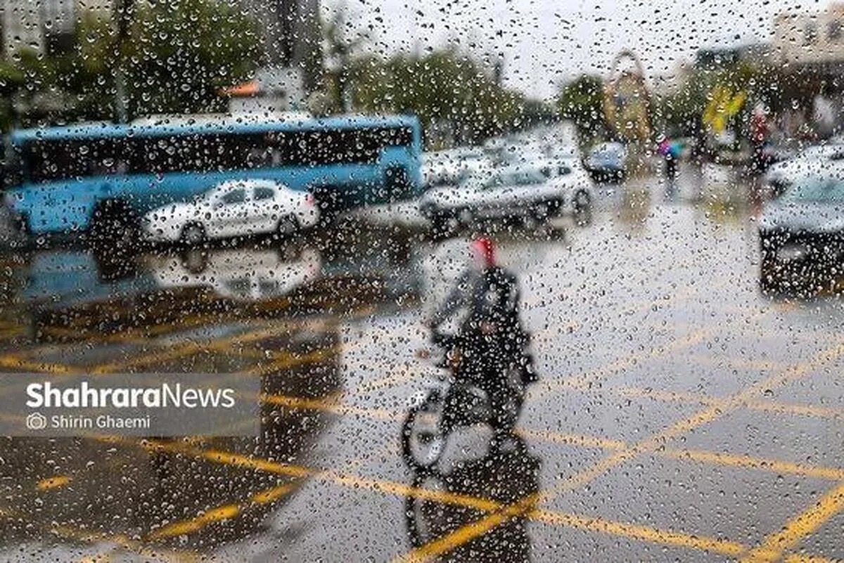 باران پاییزی در راه مشهد و خراسان رضوی