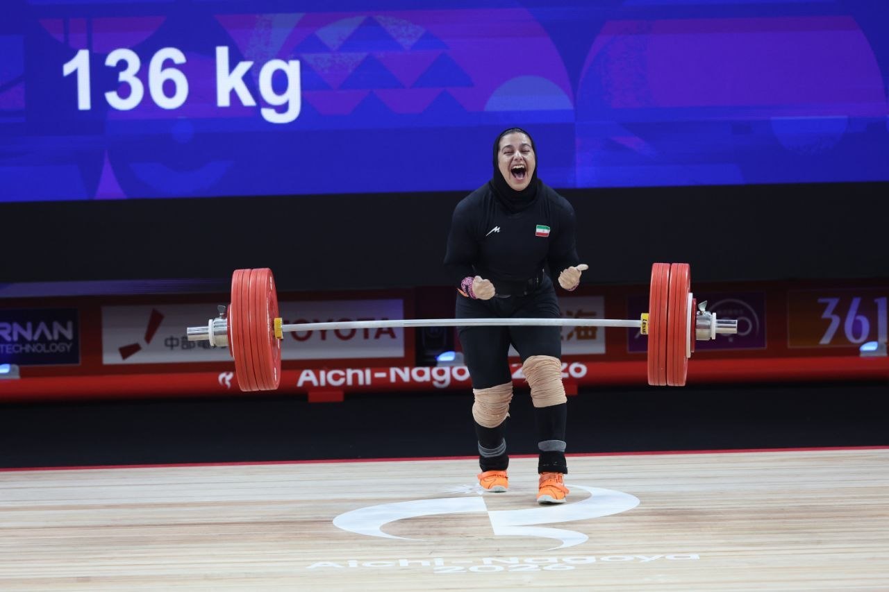 کرمان رصد