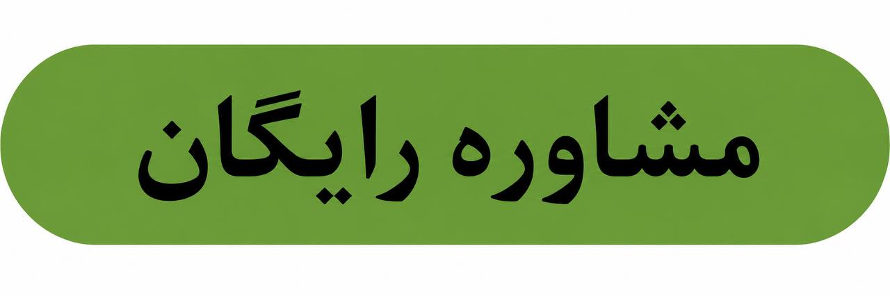 کرمان رصد