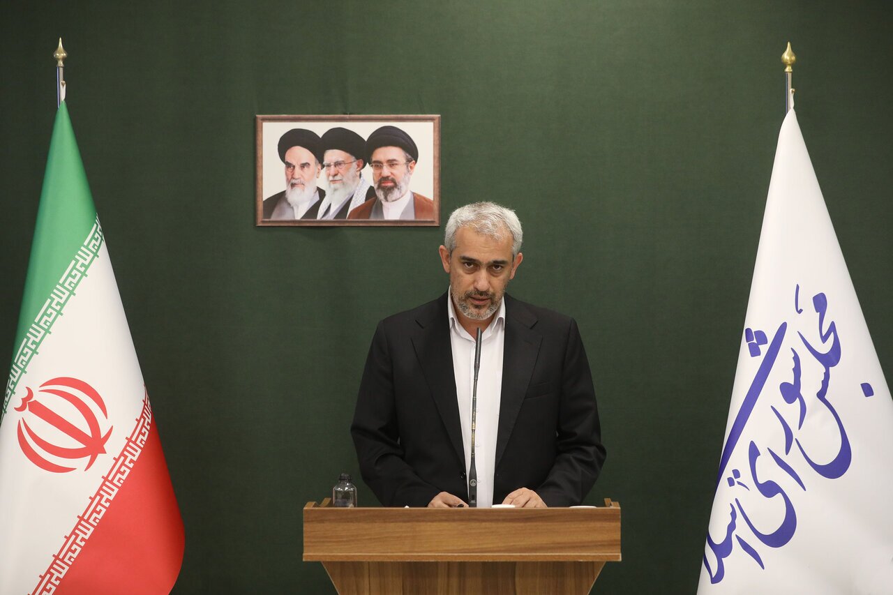 کرمان رصد