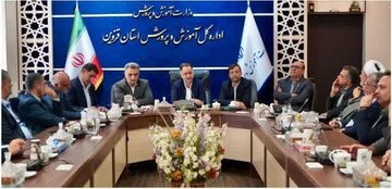 کرمان رصد