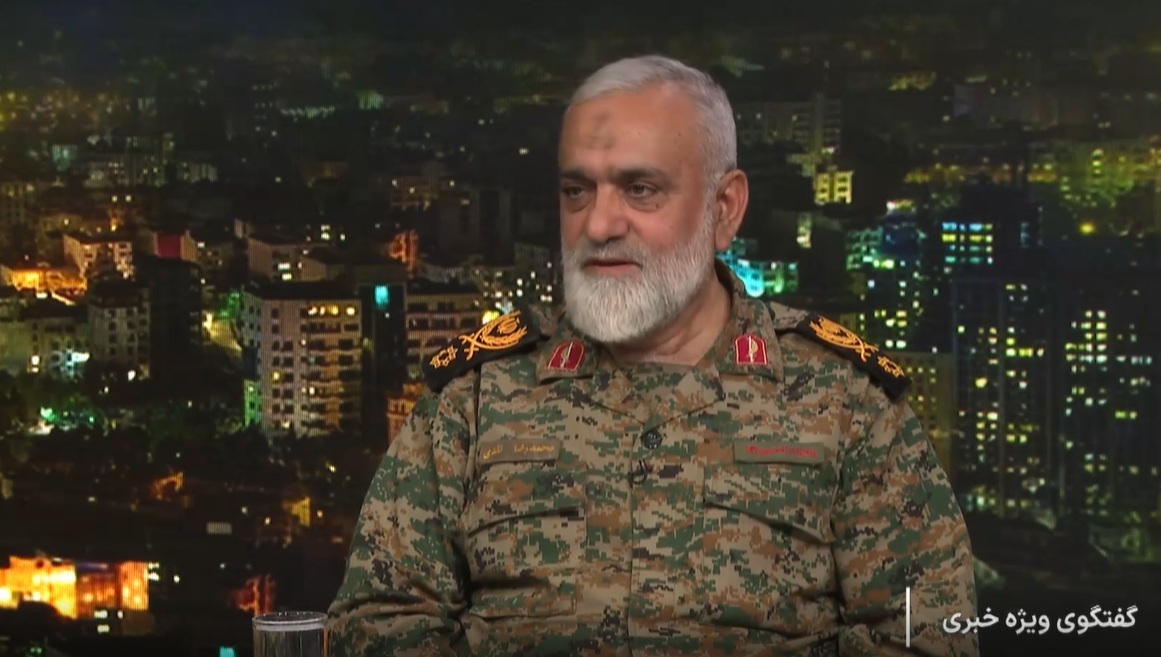 کرمان رصد