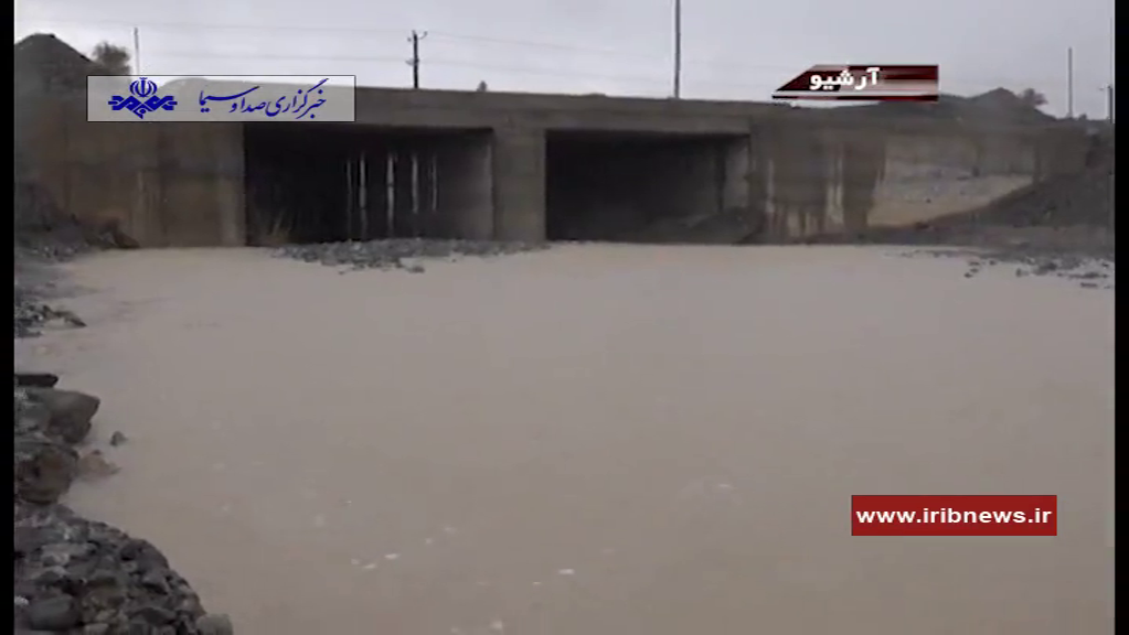 کرمان رصد