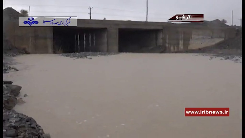 هشدار نارنجی هواشناسی برای جنوب و جنوب‌غرب کرمان