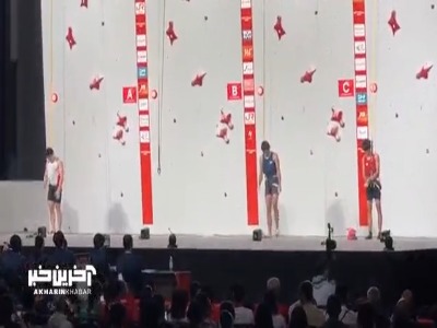 نقره سنگ‌نوردی سرعت بر گردن علیپور افتاد
