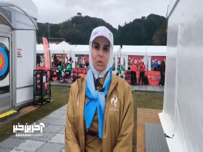 حسینی: حضور داوران ایرانی در بازی‌های آسیایی در پیشرفت تیراندازی با کمان تاثیر خواهد داشت