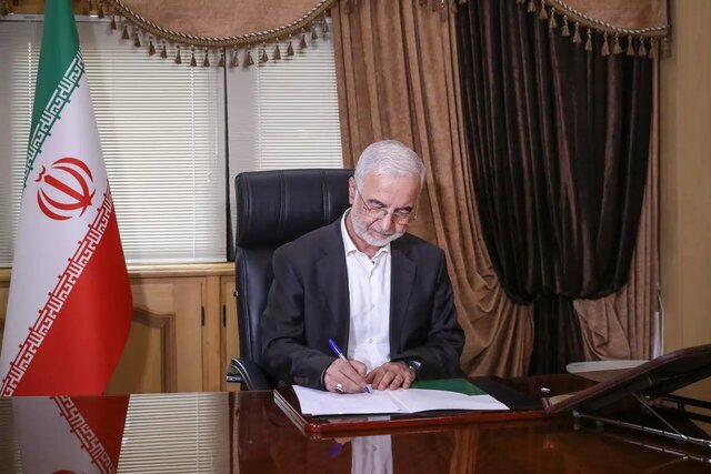 کرمان رصد