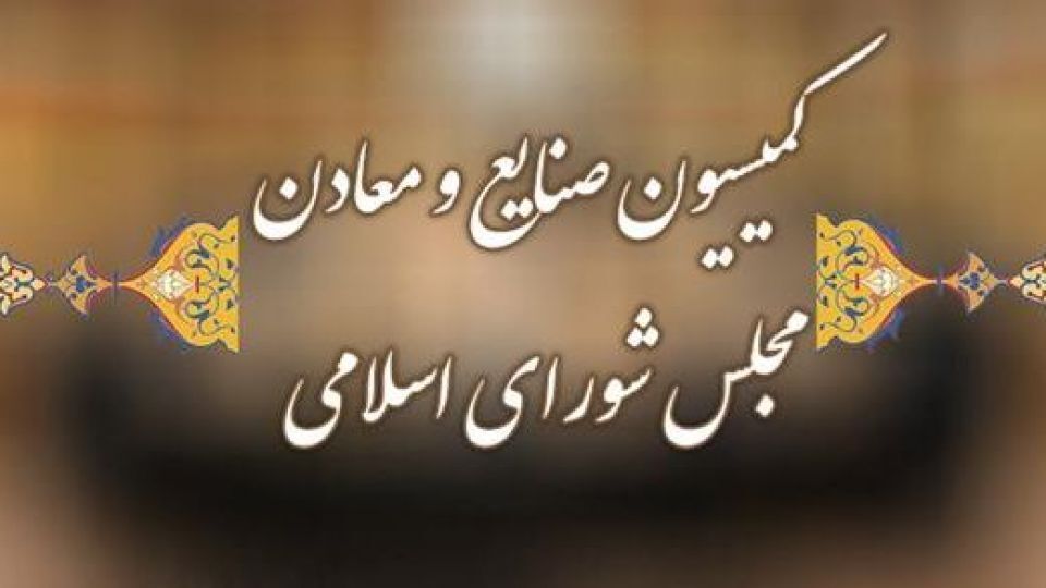 کرمان رصد
