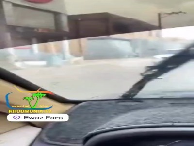 بارش شدید و سیلاب ناگهانی در جنوب فارس