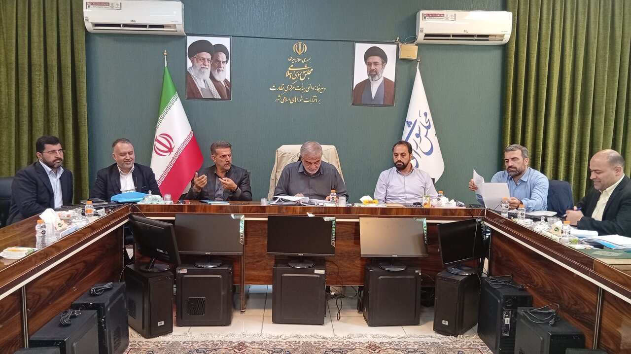کرمان رصد