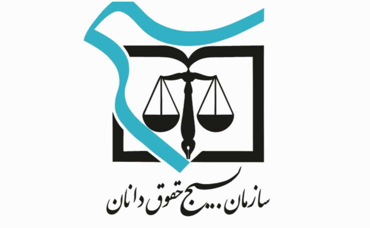 کرمان رصد