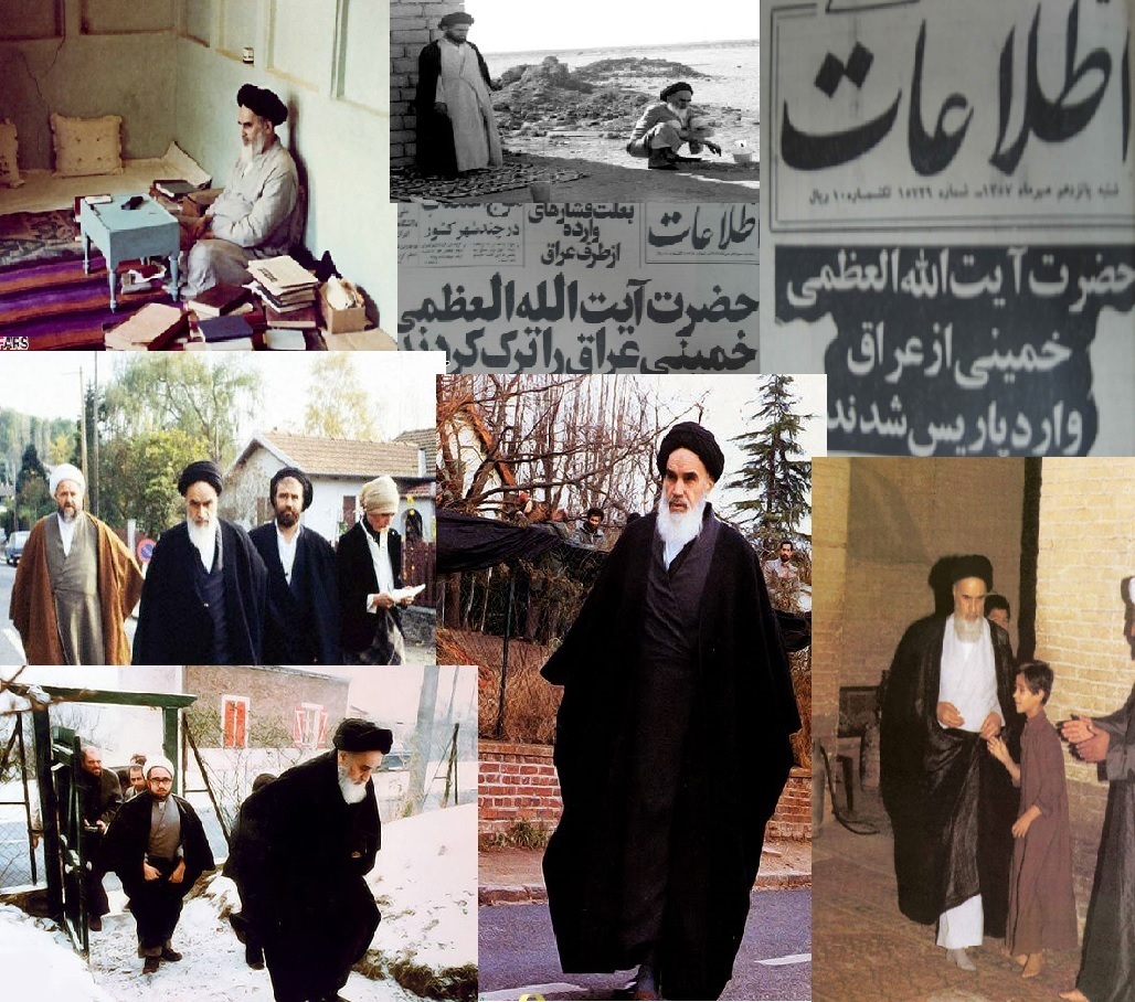 کرمان رصد