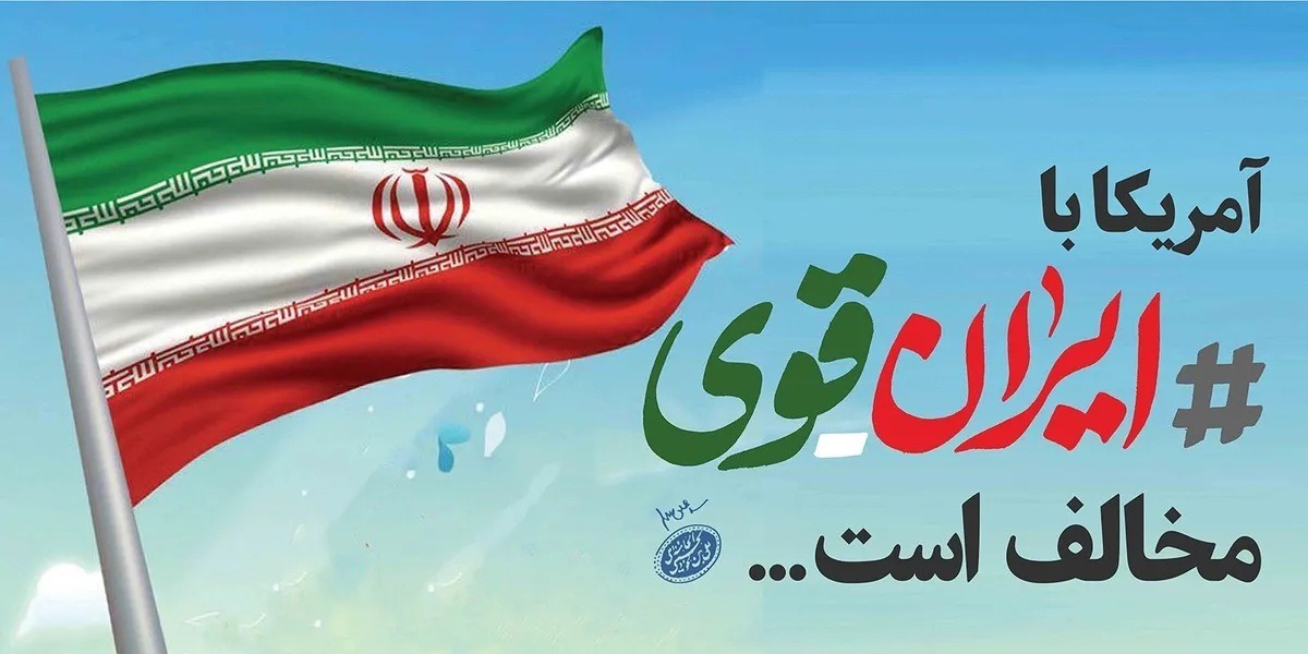 آن روز‌ها برنمی‌گردد