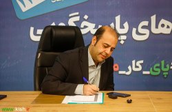 تأکید بر تسهیل فرآیندهای شهرسازی و تعیین‌تکلیف پروژه‌های فاقد پایان‌کار در کیش
