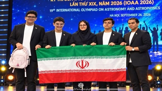 کرمان رصد