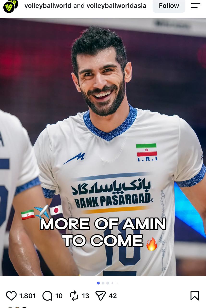 کرمان رصد