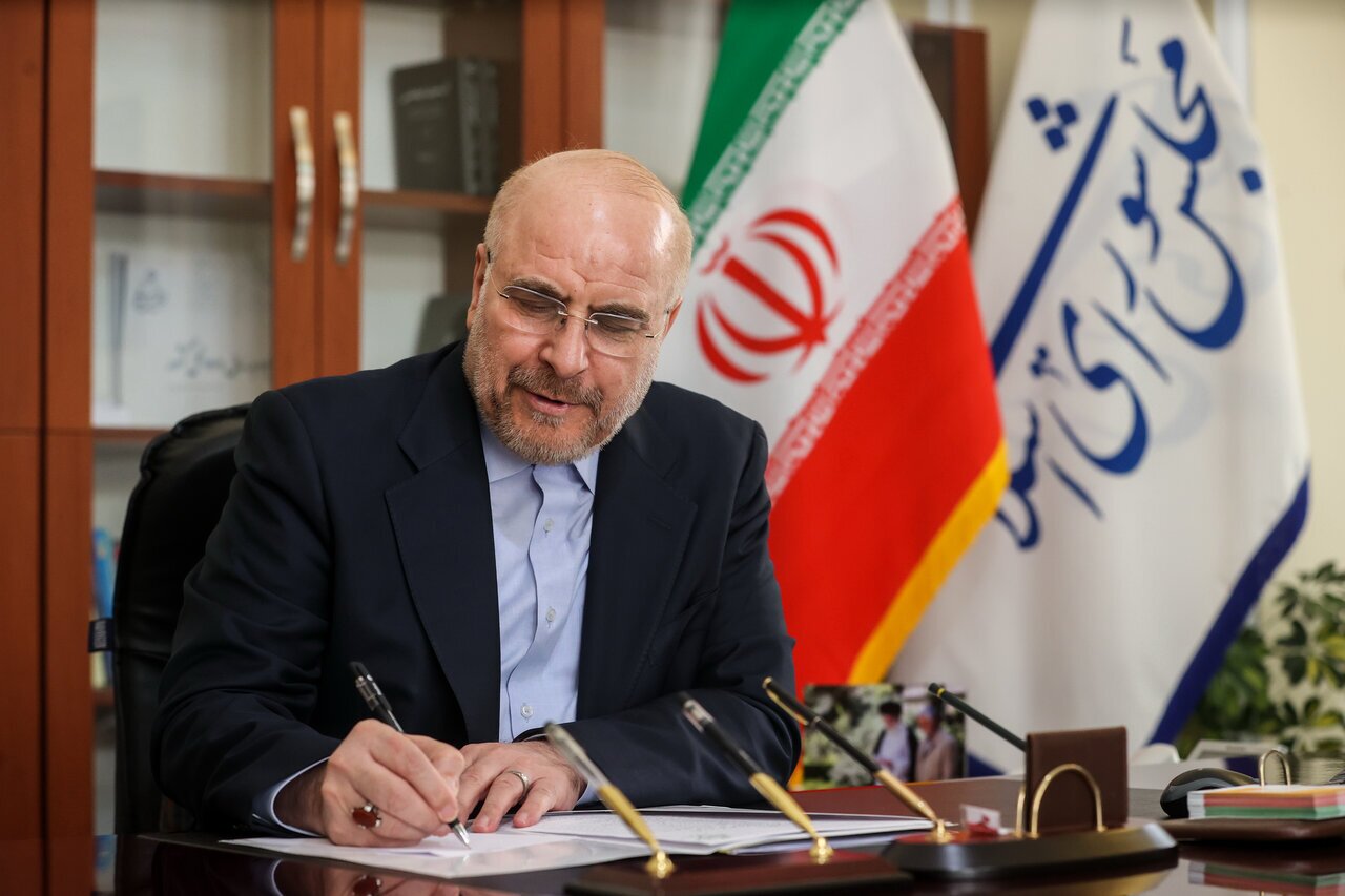 کرمان رصد
