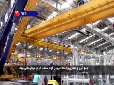 جمع‌آوری ۱۵ میلیون فوت مکعب گاز همراه نفت