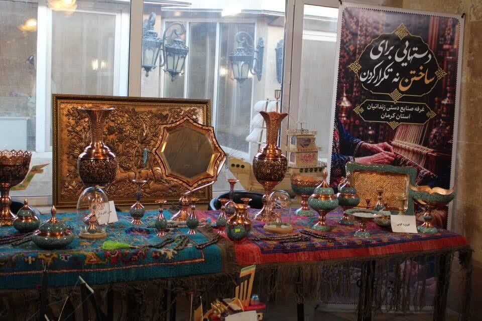 کرمان رصد