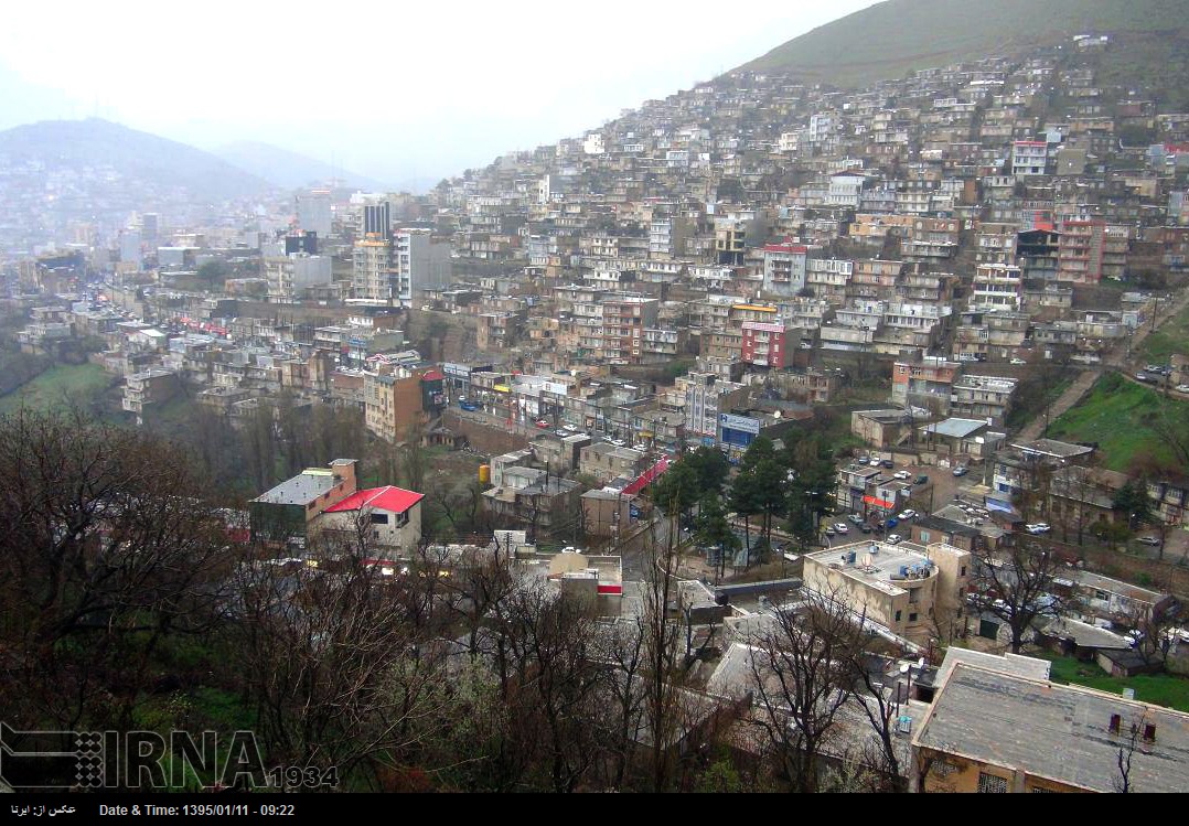 فعالیت سامانه بارشی تا چهارشنبه‌شب در استان کرمانشاه