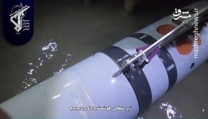 کرمان رصد