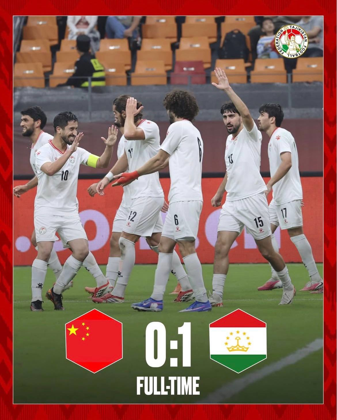 کرمان رصد