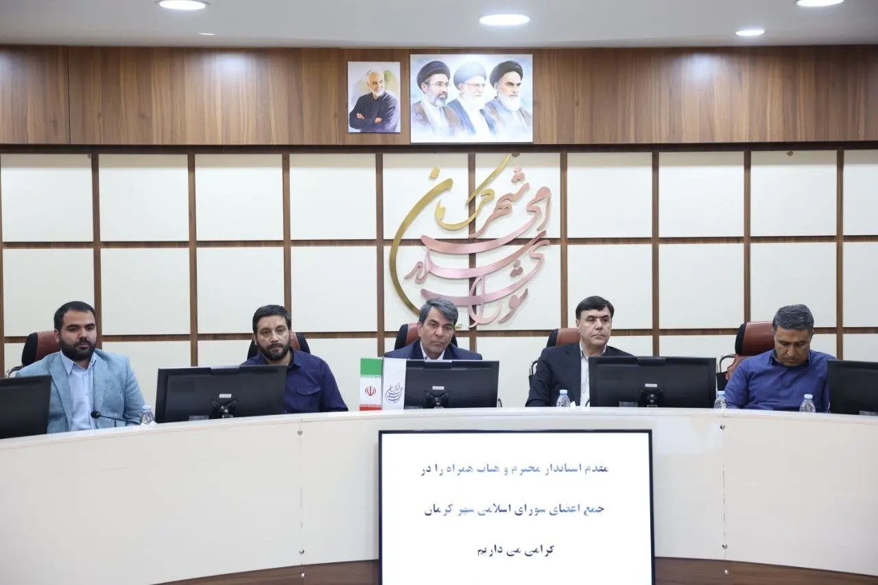 با همکاری شورا و شهرداری، پرونده‌های ثبت جهانی کرمان در اولویت پیگیری‌ است