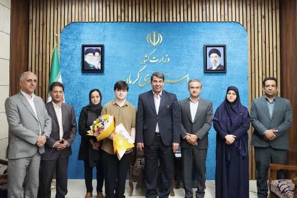 کرمان رصد