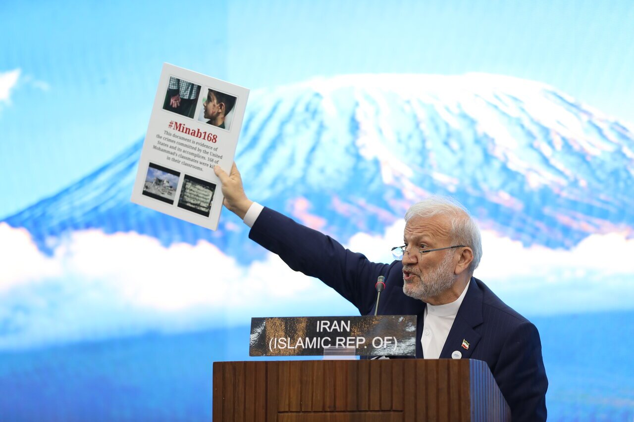 کرمان رصد