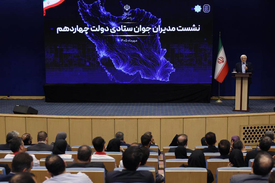 عارف: شروع خوبی در به‌کارگیری اقوام داشتیم