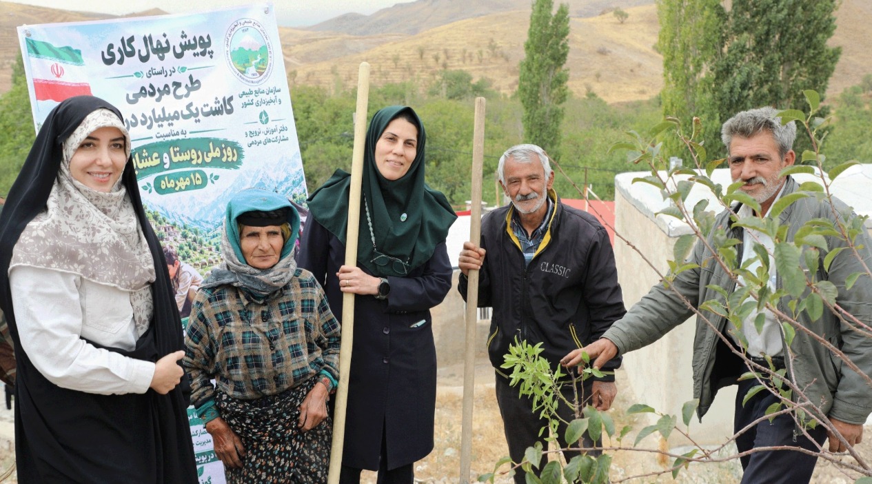 کرمان رصد
