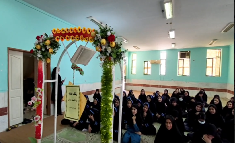 کرمان رصد