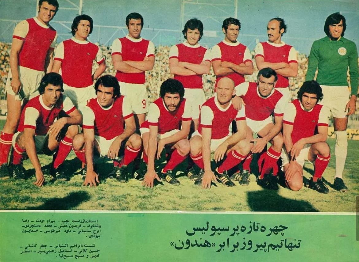کرمان رصد