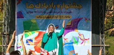 برپایی جشنواره بادبادک‌ها در بجنورد