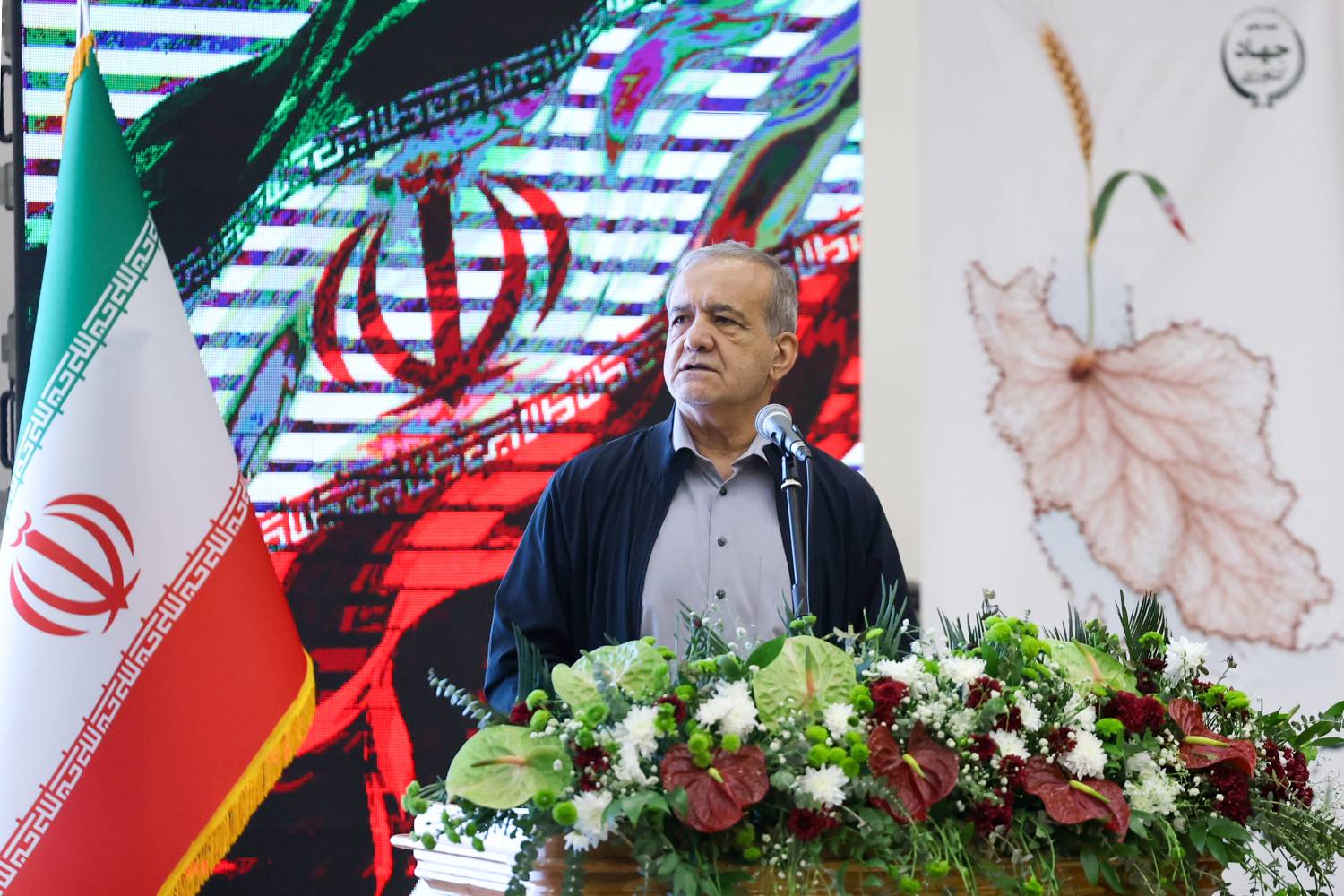 کرمان رصد