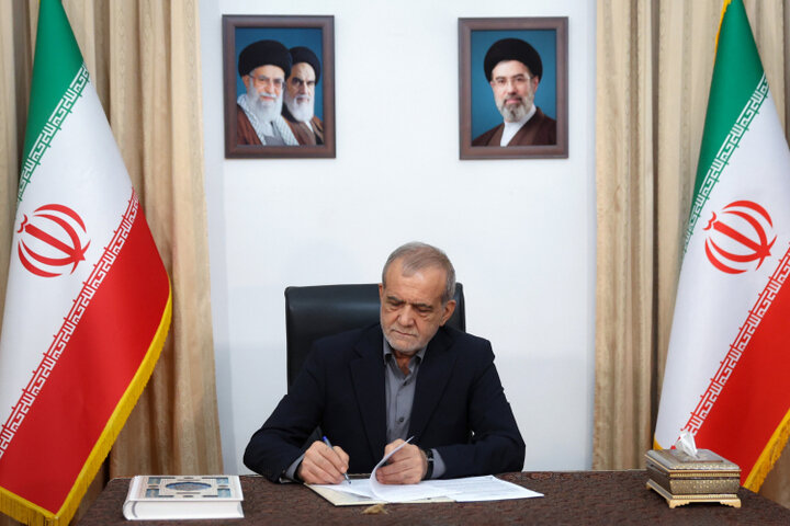 کرمان رصد