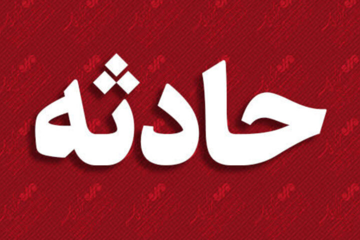 انفجار گاز در ملکان جان ۲ نفر را گرفت؛ ۵ نفر مصدوم شدند