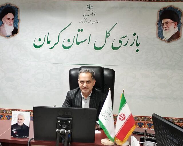 اعلام بیشترین عناوین اتهامی در پرونده‌های بازرسی