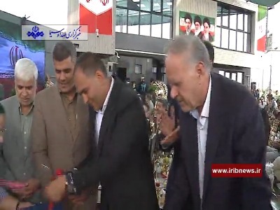 افتتاح جایگاه سوخت در کرمان