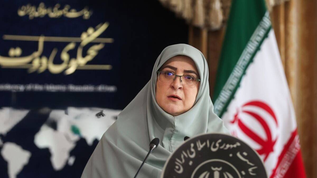 کرمان رصد
