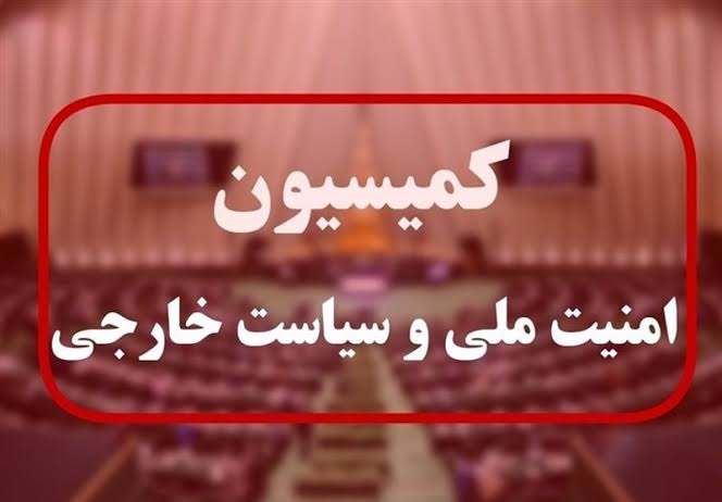 کرمان رصد