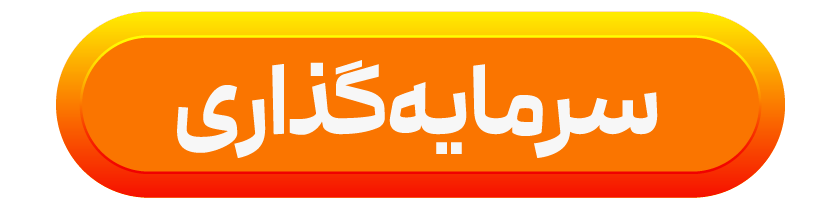 کرمان رصد